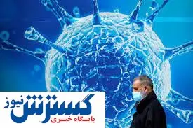 صفر تا صد ویروس جدید کرونا / EG5 به ایران رسید؟