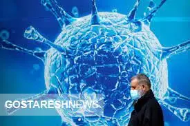 صفر تا صد ویروس جدید کرونا / EG5 به ایران رسید؟ 