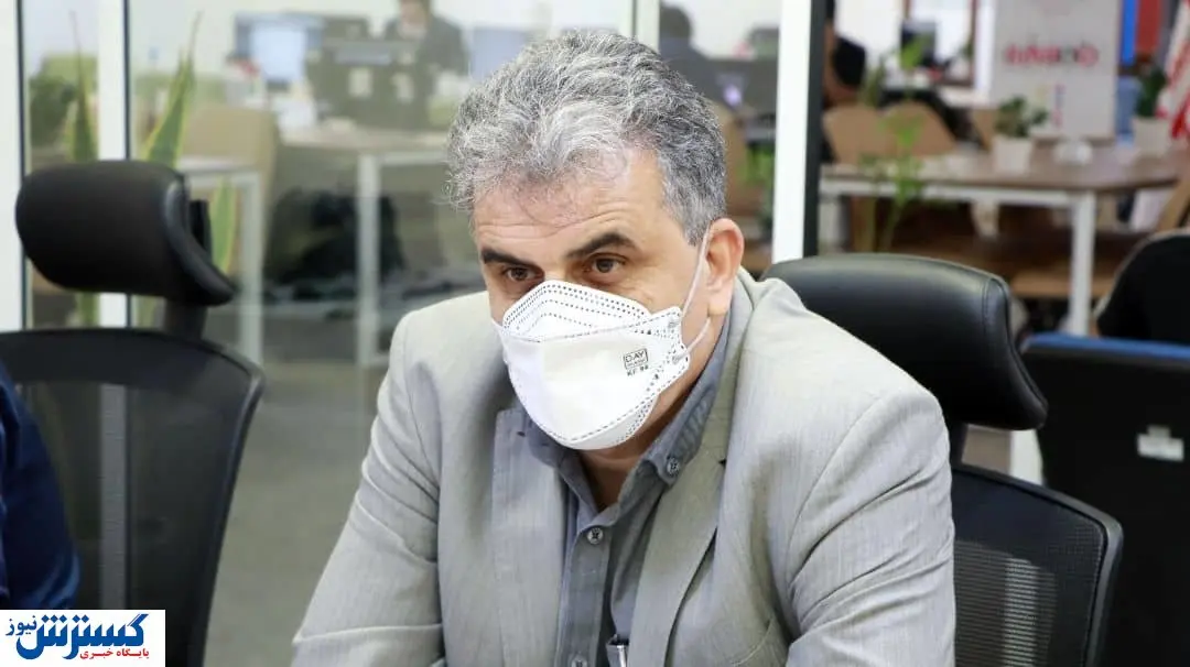 یک انتصاب جدید در بخش معدن
