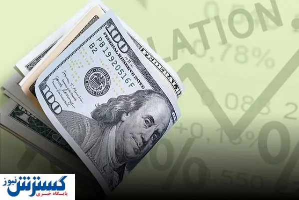 بانک مرکزی درباره نرخ تسعیری ارز شفاف سازی کند