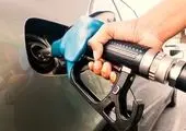 سهمیه بنزین شب عید / مصرف در تعطیلات افزایش می یابد!