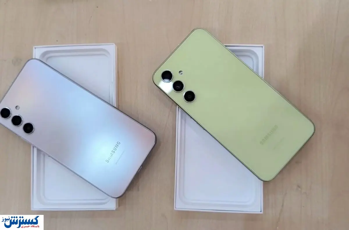 نرخ روز گوشی های سامسونگ در بازار / قیمت Galaxy A۵۴ نجومی شد!