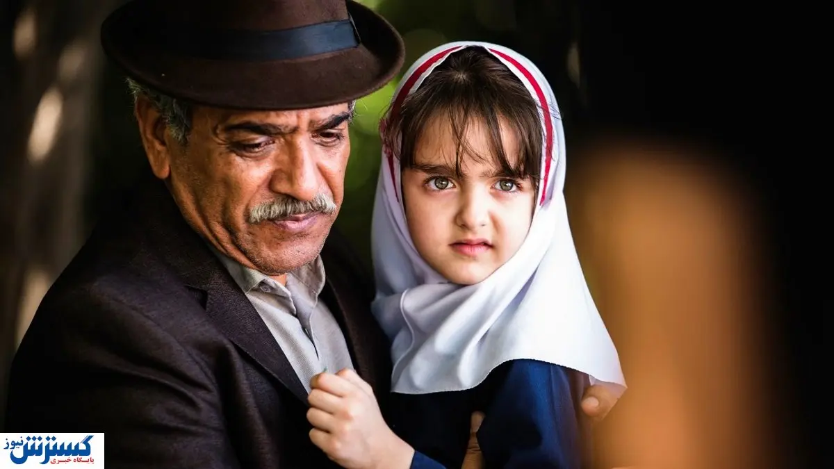 سریال «بعد از آزادی» از شنبه در تلویزیون
