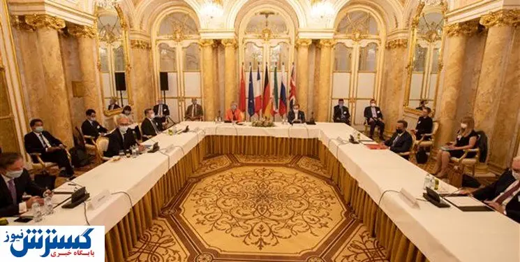 دست رد ایران به مذاکرات نشست وین