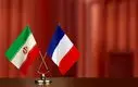 فرانسه از ایران شکایت کرد !