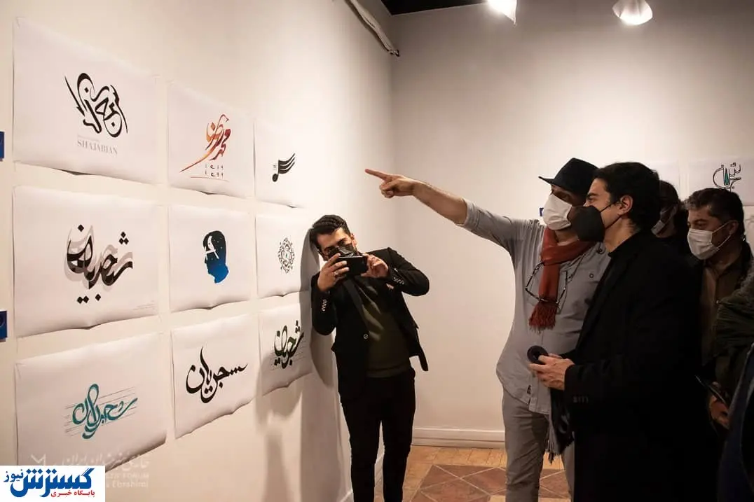 گلایه حسین علیزاده از صداوسیما در یادبود شجریان
