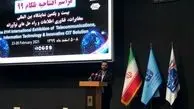 واکنش شرکت مخابرات به سخنان جهرمی در نمایشگاه تلکام
