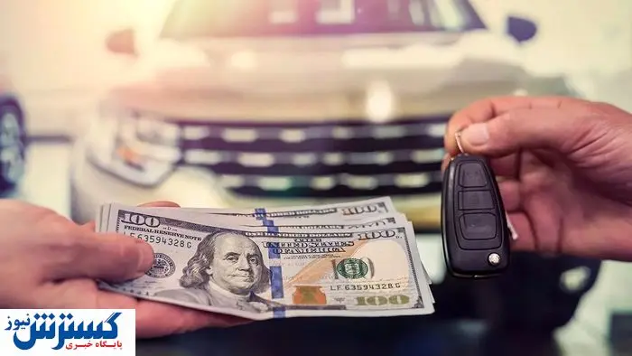 یک حراج عجیب؛ قیمت مرسدس 700 میلیون تومان شد