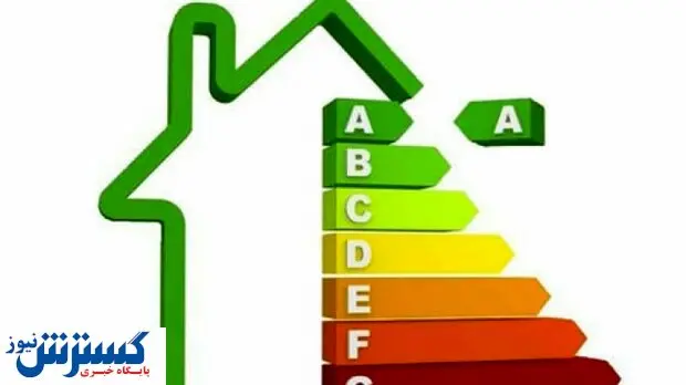 افتتاح طرح نوین مصرف انرژی در هفته دولت