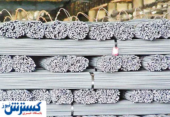 قیمت فولاد مجدد دستوری شد!