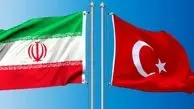 جزئیات حقابه ارس / ایران و ترکیه به مشکل خوردند؟