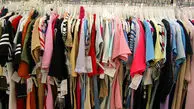 وضعیت بازار پوشاک بحرانی شد / واردات لباس دست دوم از بنگلادش!