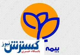 روند صعودی بیمه پارسیان در سطح اول توانگری مالی