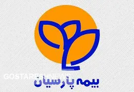 روند صعودی بیمه پارسیان در سطح اول توانگری مالی