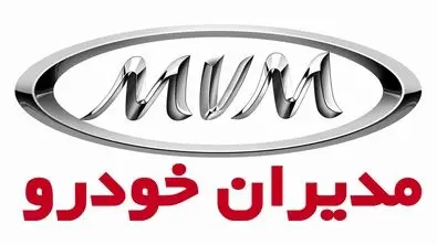 شوک گرانی در بازار خودرو | لیست قیمت جدید منتشر شد