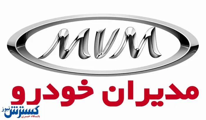 شوک گرانی در بازار خودرو | لیست قیمت جدید منتشر شد