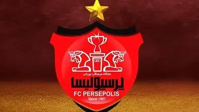 رفیق پورعلی‌گنجی در رادار پرسپولیس