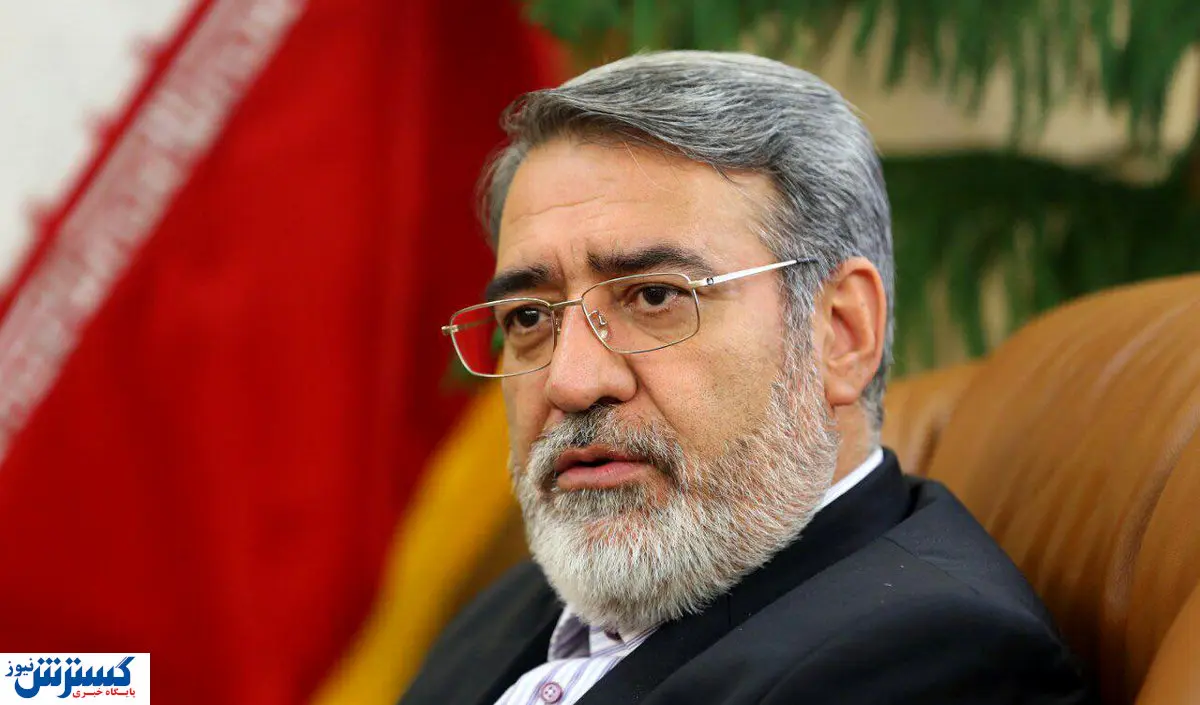 خبر جدید وزیر کشور در مورد کشته شدگان آبان ۹۸