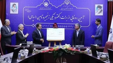 گام بلند برای جهش تولید با برات الکترونیک/ سککوک ابزار موثر  زنجیره تامین مالی 