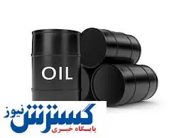 صادرات نفت روسیه به چین افزایش یافت