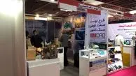 بررسی طرح توسعه صنعت گوهر سنگ در ایران متافو