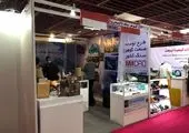حضور فعال فولاد سیرجان در نمایشگاه ایران متافو