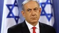 نتانیاهو: با احیای برجام مقابله می کنیم