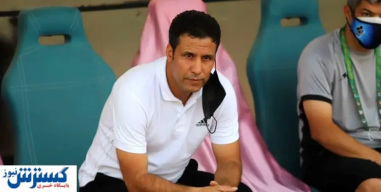 غایب بزرگ ذوب آهن-پرسپولیس را بشناسید