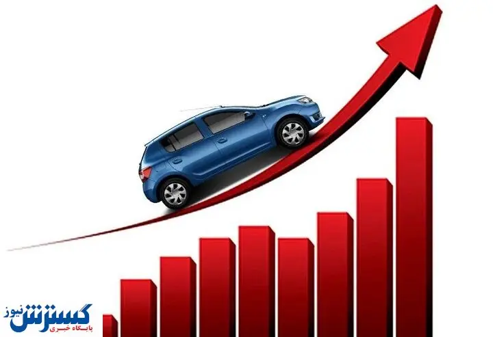 ثبت نام کنندگان قبلی محصولات ایران خودرو و سایپا نگران نباشند