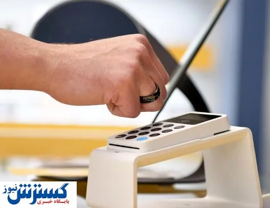جایگزین کارتهای بانکی آمد