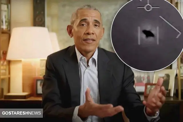 باراک اوباما مشاهده بشقاب پرنده را تایید کرد!+عکس