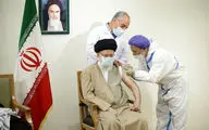 تزریق واکسن ایرانی به رهبر انقلاب چه بازتاب‌هایی داشت؟