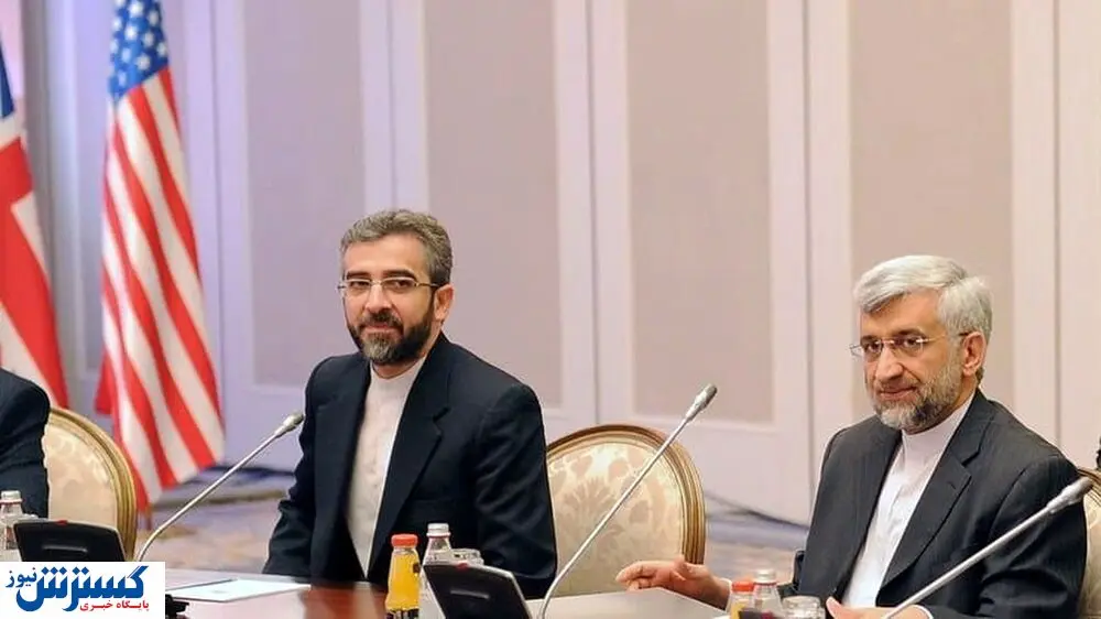 نامه ۲۰۰ صفحه ای سعید جلیلی به رهبرانقلاب در مخالفت با برجام