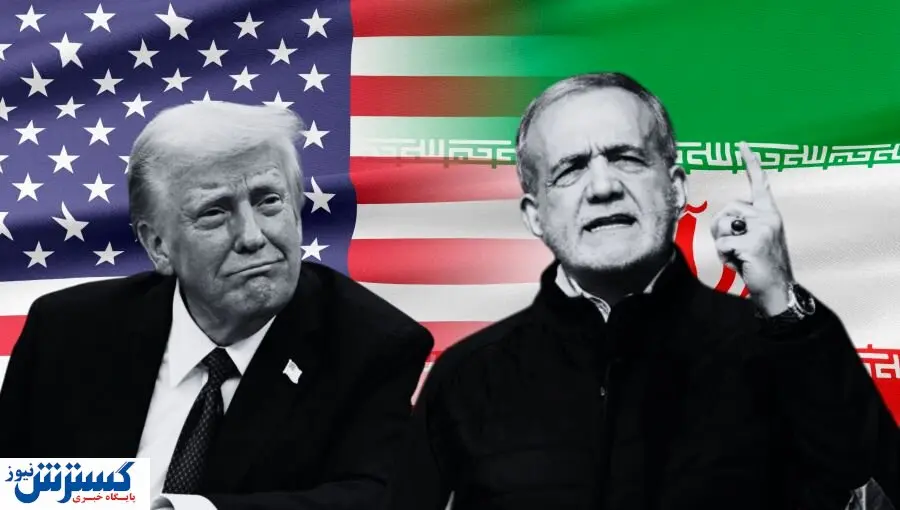 دلیل پنهان تمایل آمریکا به مذاکره با ایران مشخص شد