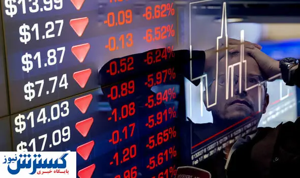 تاثیر سقوط اقتصاد آمریکا روی بورس آسیا