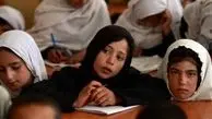 دستورالعمل جدید طالبان برای بازگشایی مدارس دخترانه