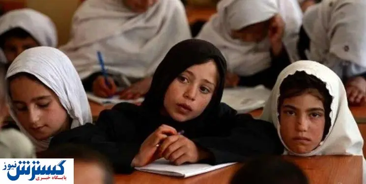 دستورالعمل جدید طالبان برای بازگشایی مدارس دخترانه