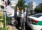 آذری‌جهرمی امروز کاندید می شود؟