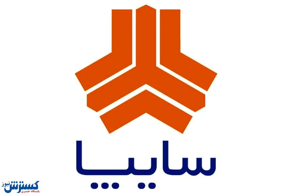 نحوه نامگذاری و تیپ ‌بندی محصولات جدید سایپا + جدول