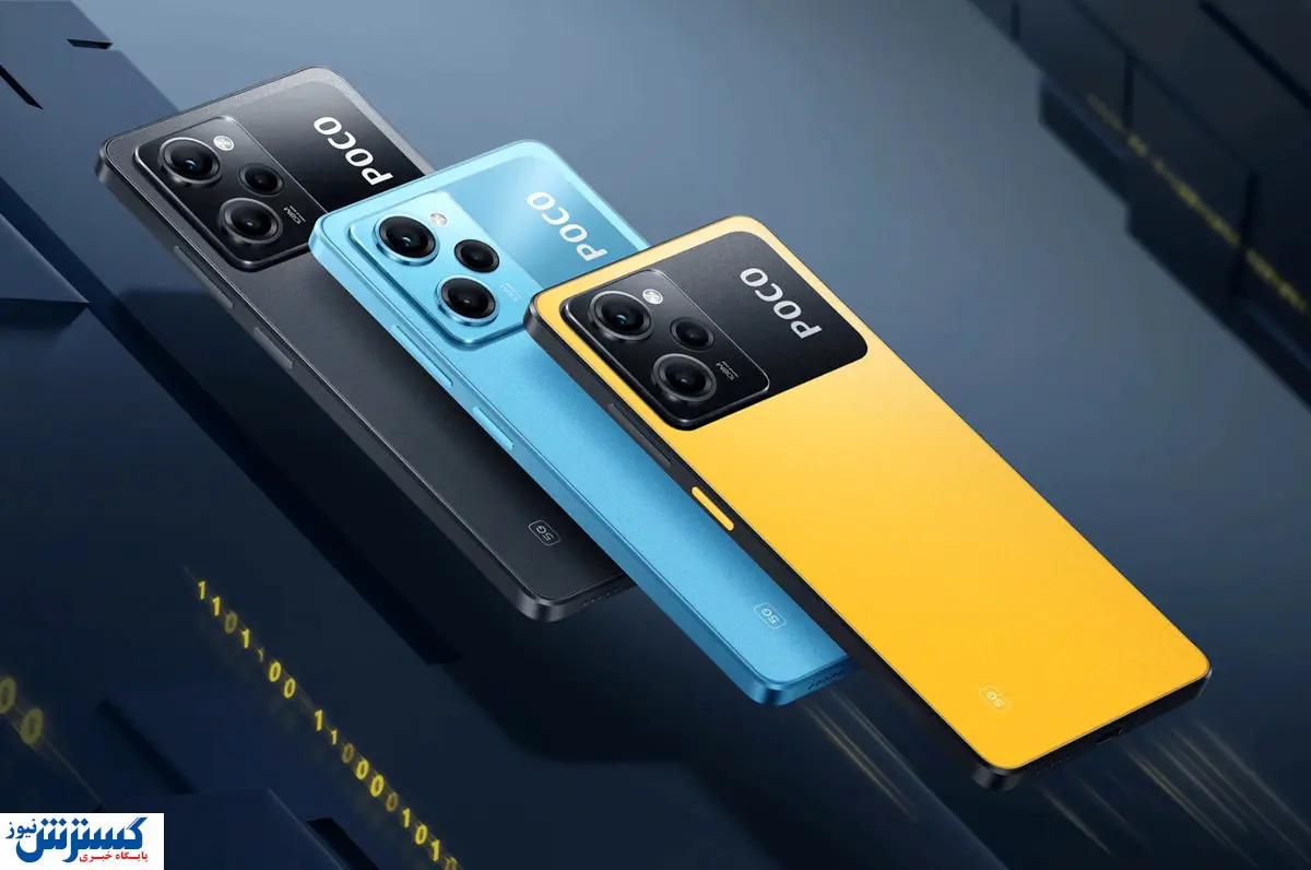قیمت گوشی های شیائومی امروز ۱ تیر ۱۴۰۴ | Poco X6 Pro خوشقیمت شد