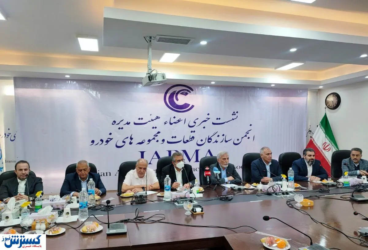 آمار مهم از بدهی سنگین خودروسازان به قطعهسازان / وزیر صمت دست به کار شود