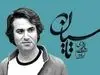 مشاهده و دانلود قسمت ۱۳ سریال تاسیان + لینک  