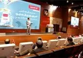 ساختمان جدید شعبه بلوار سجاد بانک کارآفرین در شهر مشهد افتتاح شد