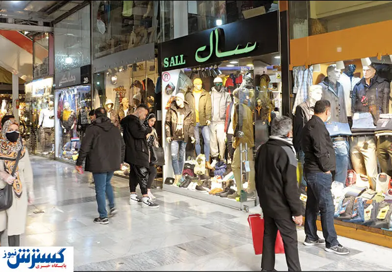 لباس فروشیها آتش به مال خود زدند!
