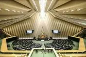 طرح جدید مجلس تمام دلالان را بیچاره کرد 