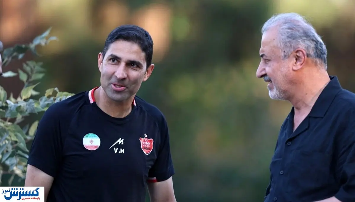 هاشمیان عذر ستاره پرسپولیس را خواست