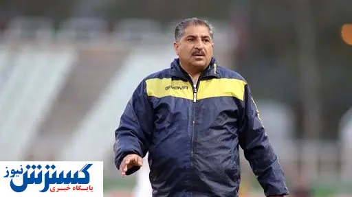 پیشکسوت استقلال از خجالت مجیدی درآمد!