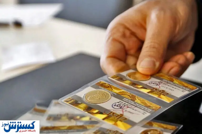 قیمت سکه و طلا در ۲۵ اردیبهشت 