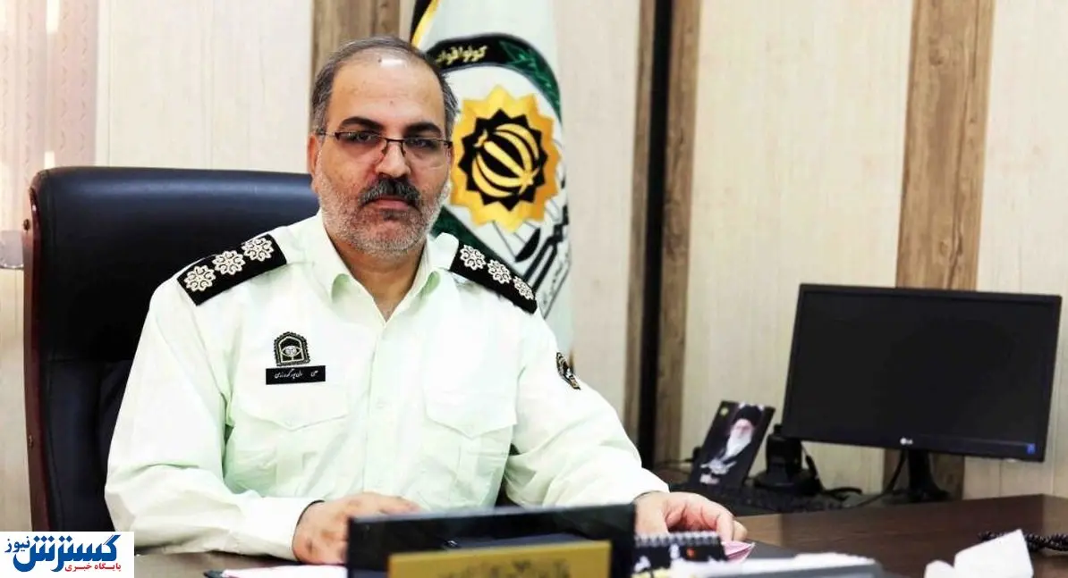 جزئیات جدید از پرونده سرقت بانک ملی