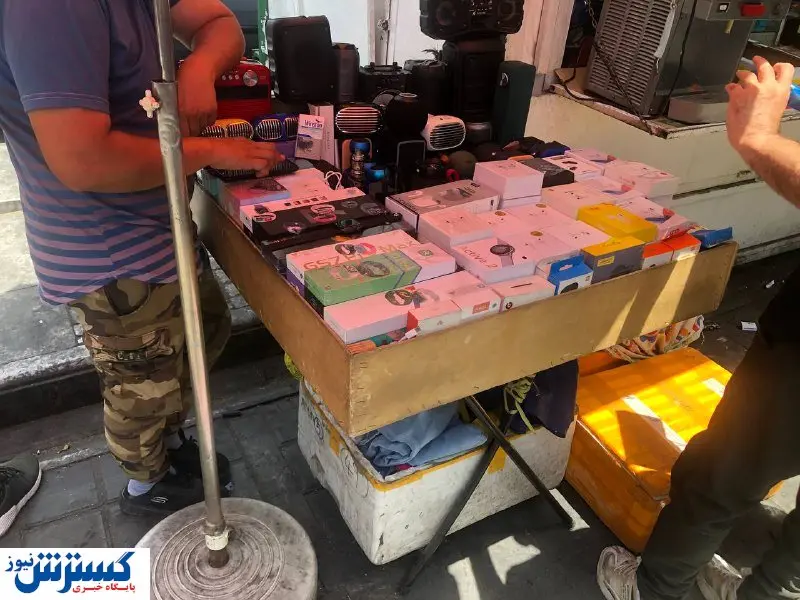 کلاهبرداری در روز روشن / شغل این افراد سیاه زنی است
